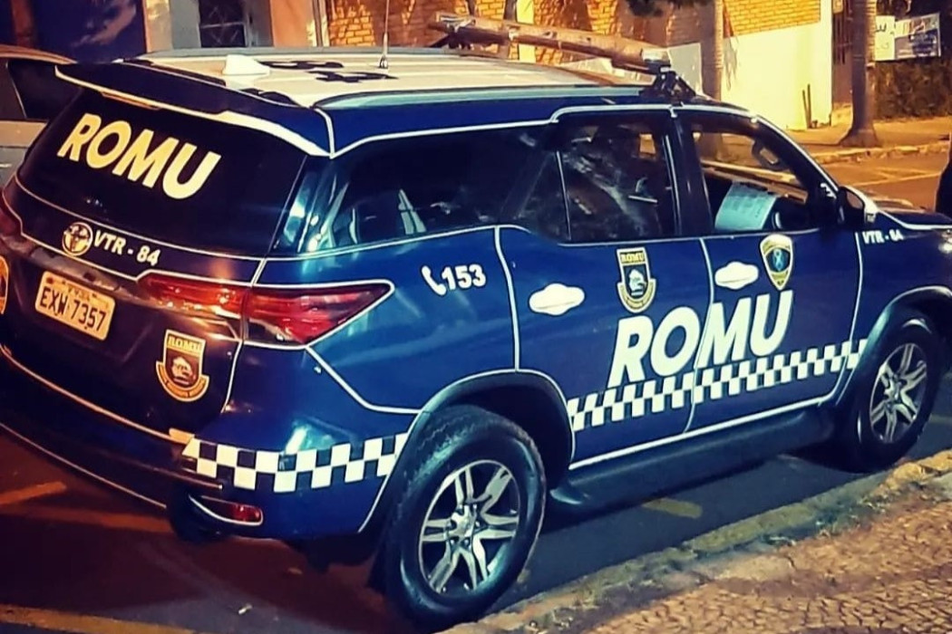 GC prendeu suspeito de homic&iacute;dio